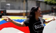 Гуаидо просит о введении в Венесуэле режима ЧП