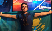 Казахстанский штангист побил мировой рекорд на юношеском ЧМ
