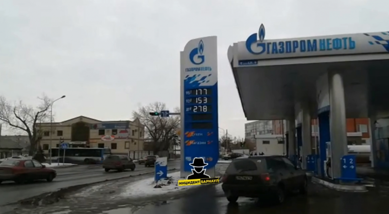 © vk.com/"Инцидент Барнаул"