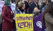 В Бишкеке прошел "гей-парад" - активисты