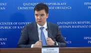 Даленов показал свой костюм журналистам