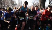 1 200 бегунов вышли на старт Весеннего забега в Алматы