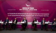 Бизнесмены решили сами заняться подготовкой кадров
