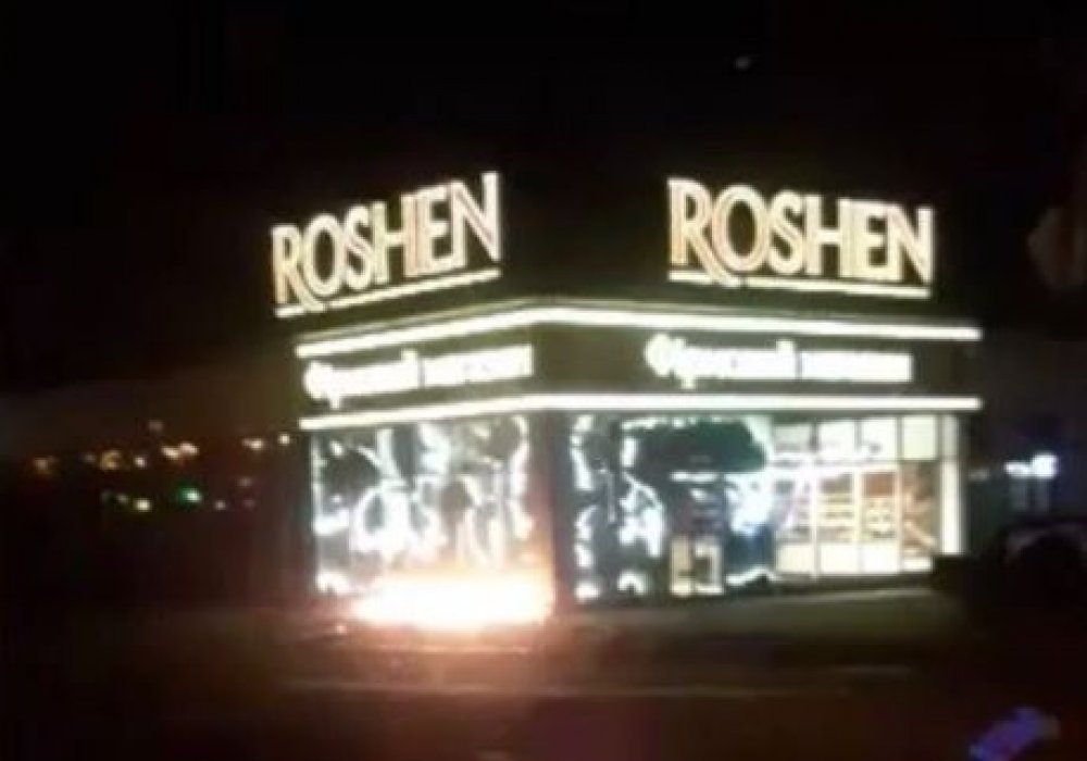 Магазины компании Порошенко подожгли в Киеве