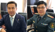 Назначены советник и помощник акима Акмолинской области