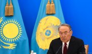 Заявление Назарбаева о сложении полномочий - полный текст