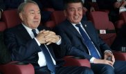 Жээнбеков: Нурсултан Назарбаев - личность мирового масштаба