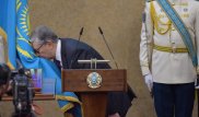 Касым-Жомарт Токаев вступил в должность Президента. Как это было