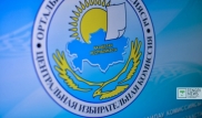 В ЦИК сделали заявление о полномочиях Касым-Жомарта Токаева