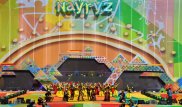 Как будут праздновать Наурыз в Алматы
