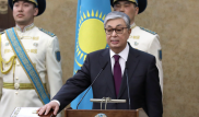 Какие полномочия будут у Президента Токаева
