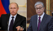 Путин поздравил Токаева со вступлением в должность Президента