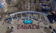 Тысячи рабочих Павлодарской области выразили поддержку Елбасы