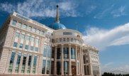 Ерулан Жамаубаев назначен ответственным секретарем Министерства финансов