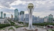 Байтерек подсветят красным цветом