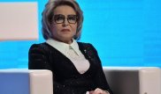 Спикер Совфеда РФ Матвиенко поздравила Токаева