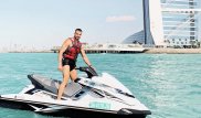 "Самая крутая работа в мире": миллионер ищет помощника