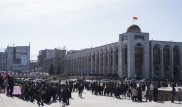 Бишкеку предложили дать новое имя по примеру Астаны