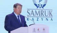 Есимов рассказал Президенту об IPO компаний "Самрук-Казына"