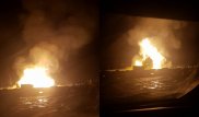 Появилось видео пожара на месторождении "Каламкас"