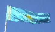 Еще три города предложили переименовать в Казахстане