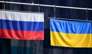Договор о дружбе России и Украины прекратил действие