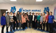 День открытых дверей прошел в аутизм-центрах "Асыл Мирас"