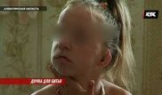"Мне маму не жалко": избиваемая родными алматинка обрела семью