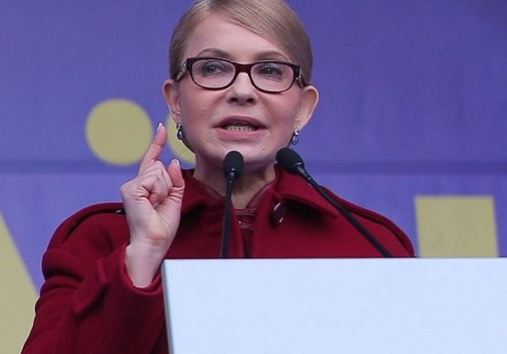 Тимошенко объявила о продолжении борьбы за власть в Украине
