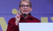 Тимошенко объявила о продолжении борьбы за власть в Украине