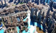 Почти 80 казахстанцев сняли с рейса в Дубае