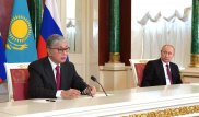 Токаев оценил свой визит в Москву