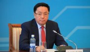 Кайрат Лама Шариф получил новую должность