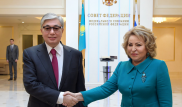 Касым-Жомарт Токаев встретился с Валентиной Матвиенко в Москве