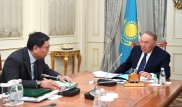 Назарбаев оценил экономическую ситуацию в стране