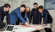 В Казахстане создана новая геологоразведочная компания