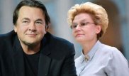 Заслуженный врач потребовал извинений от телеведущей Елены Малышевой