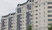 Цены на жилье в Казахстане: что изменилось с начала года