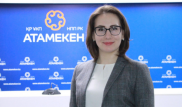 Алена Романова стала заместителем председателя НПП "Атамекен"