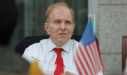 Новое здание генконсульства США планируют построить в Алматы