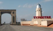 Структуру акимата Туркестанской области серьезно изменили