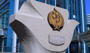 В "Самрук-Қазына" пояснили резкий рост прибыли в 2018 году