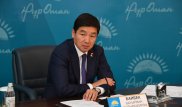 Аким Алматы Бауыржан Байбек завел аккаунт в Twitter