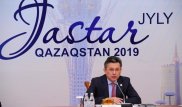 Бахыт Султанов призвал молодежь поделиться видением будущего столицы