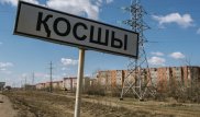 Токаев поручил решить проблему с водой в поселке Косшы