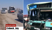 В Караганде столкнулись три автобуса с пассажирами