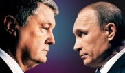 "Он аннексировал Крым". В штабе Порошенко объяснили фото с Путиным