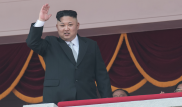 Ким Чен Ына переизбрали на пост главы КНДР