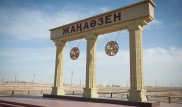 Касым-Жомарт Токаев обратил внимание на проблемы Жанаозена