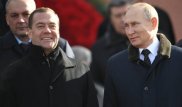 Путин и Медведев раскрыли доходы за 2018 год